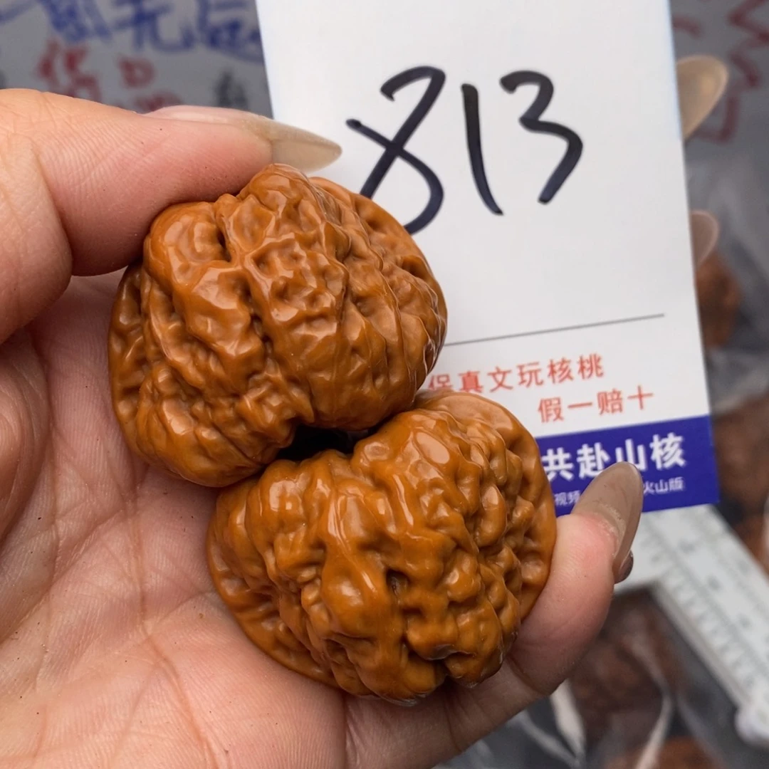 文玩核桃把件核桃