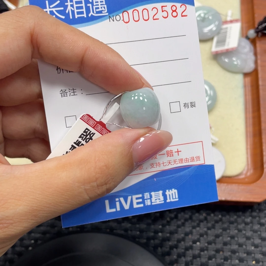 颈饰未镶嵌翡翠翡翠吊坠x2582