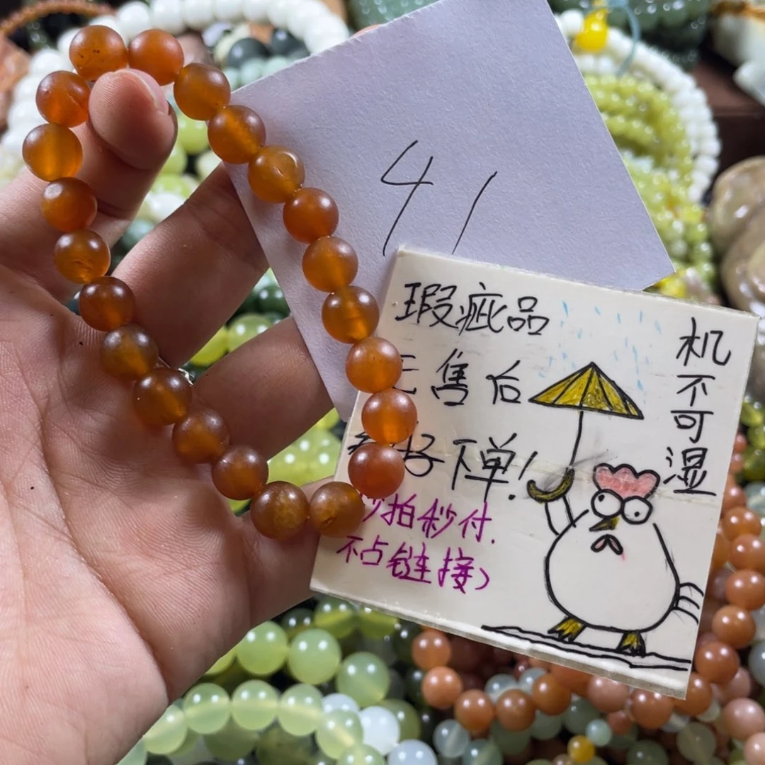 未镶嵌蛇纹石玉手串