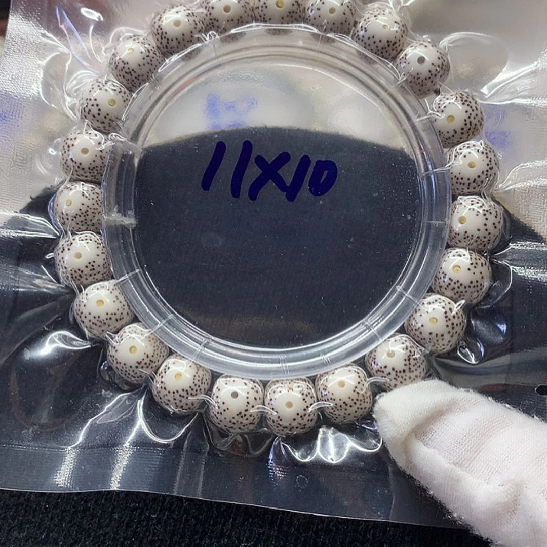【闪购商品】星月菩提手串星月菩提