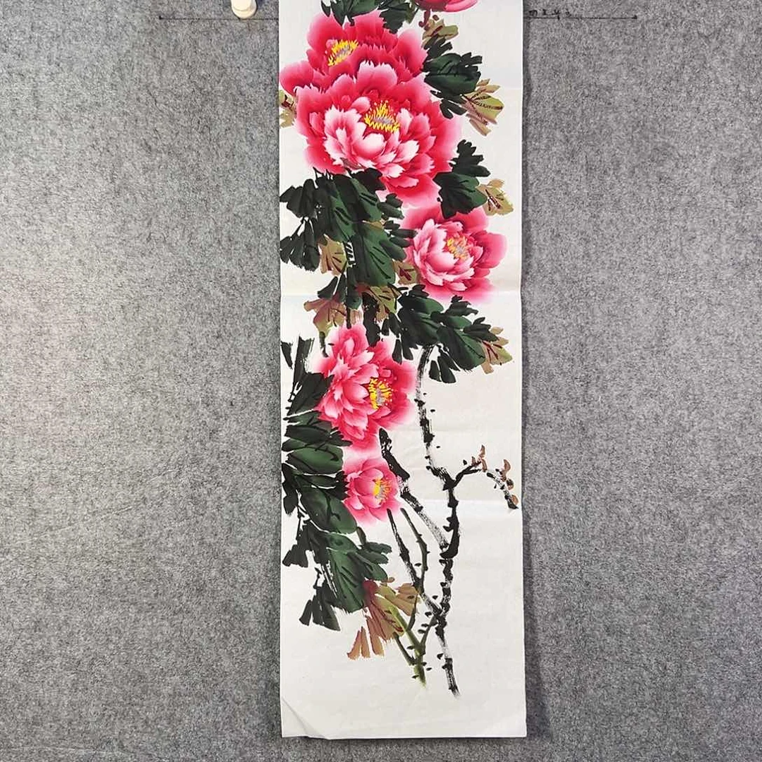 国画540 牡丹等植物生长于这里
