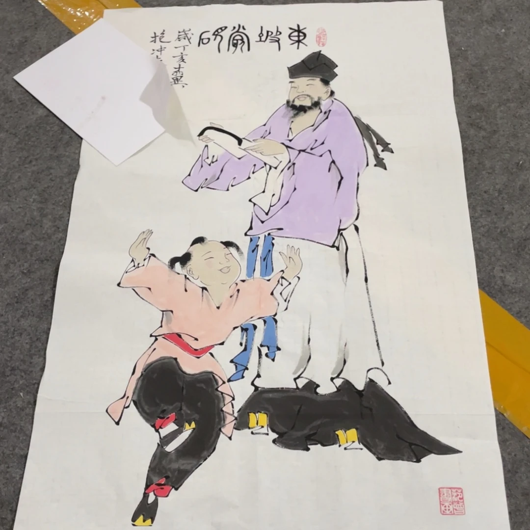 年画画作品欣赏作品欣赏