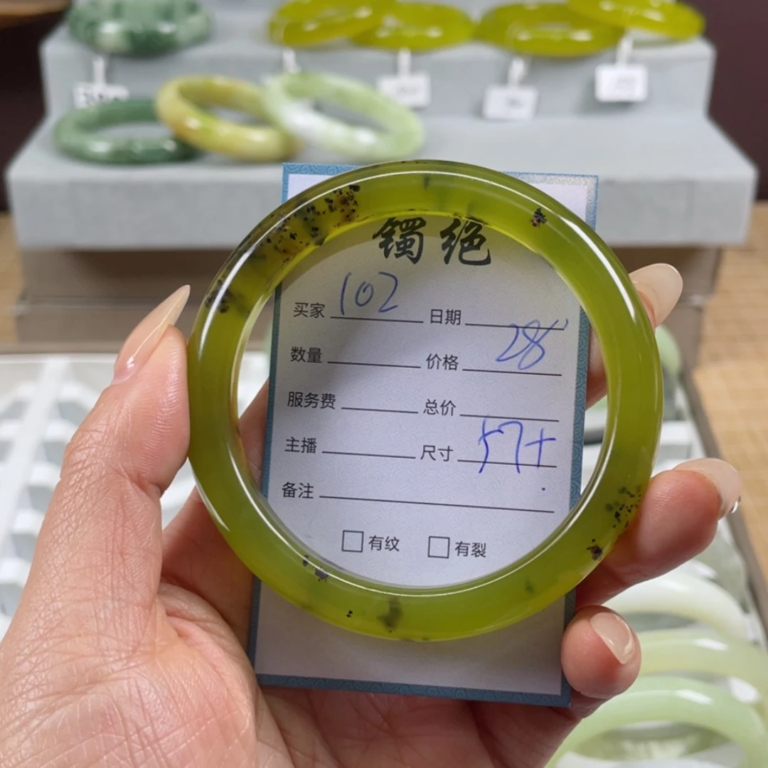 【闪购商品】蛇纹石玉手镯未镶嵌