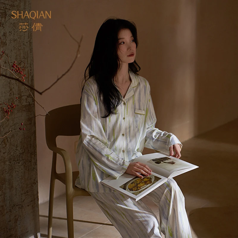 莎倩春秋季莫代尔棉睡衣女士2025年新款长袖长裤家居服翻领套装