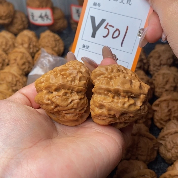 吊坠文玩核桃42蛙