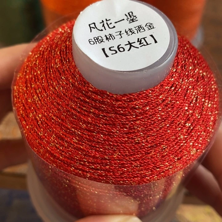 一墨手作编绳配件