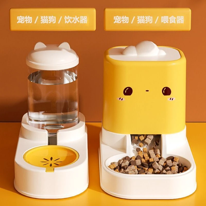 自动喂食器猫食盆猫咪饭碗粮碗狗狗碗双碗饮水喂猫神器喝水一体J
