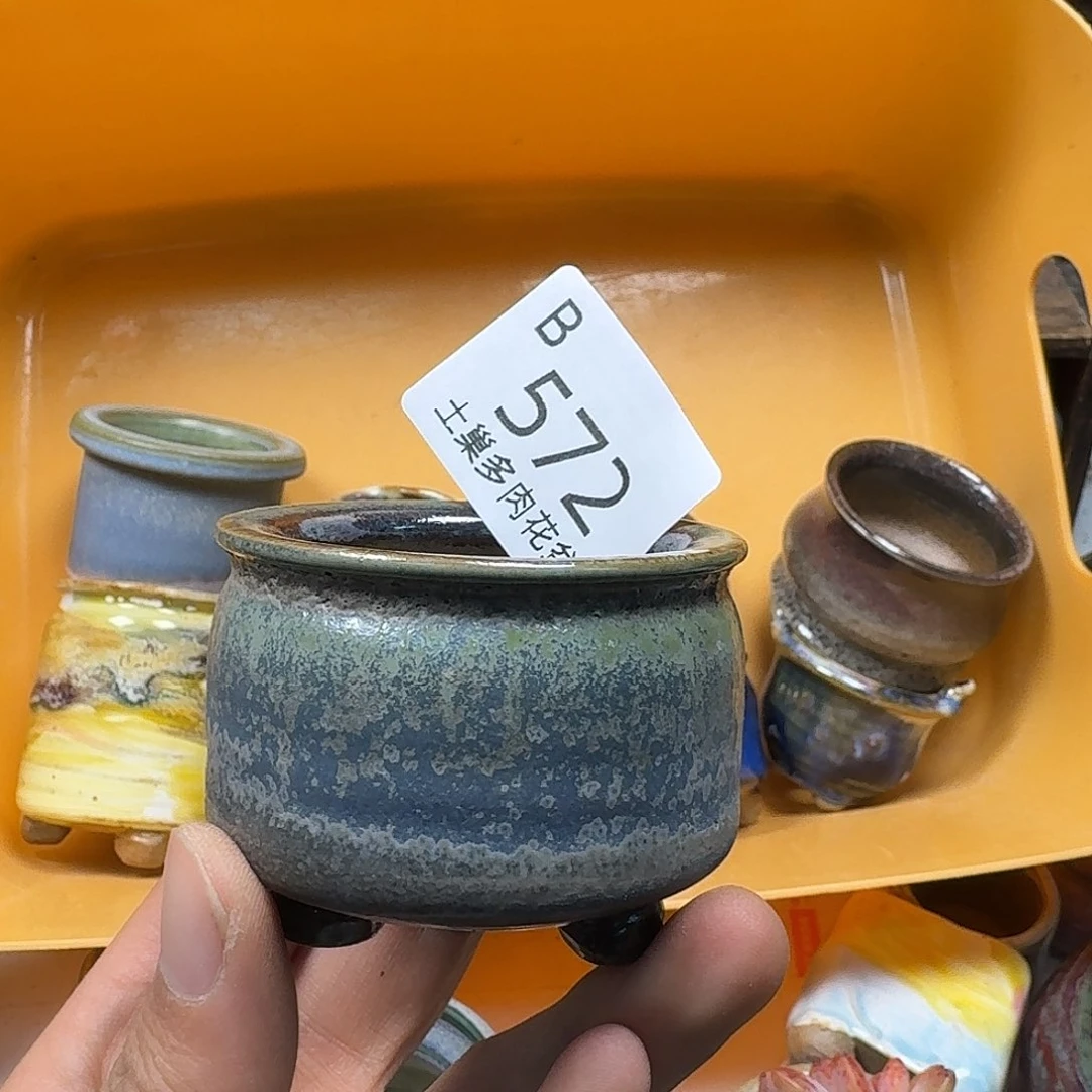 罐虎*陶瓷艺术与工艺