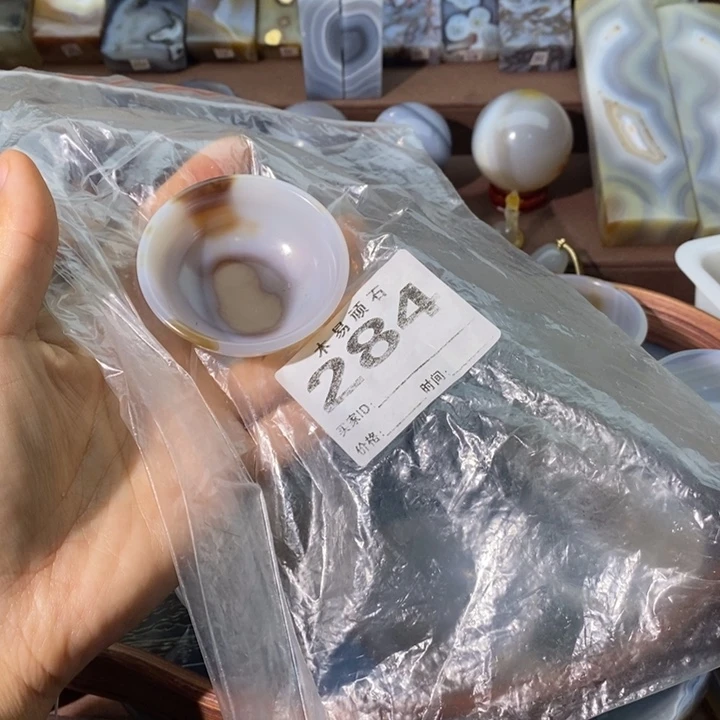 【闪购商品】陈*利22574555