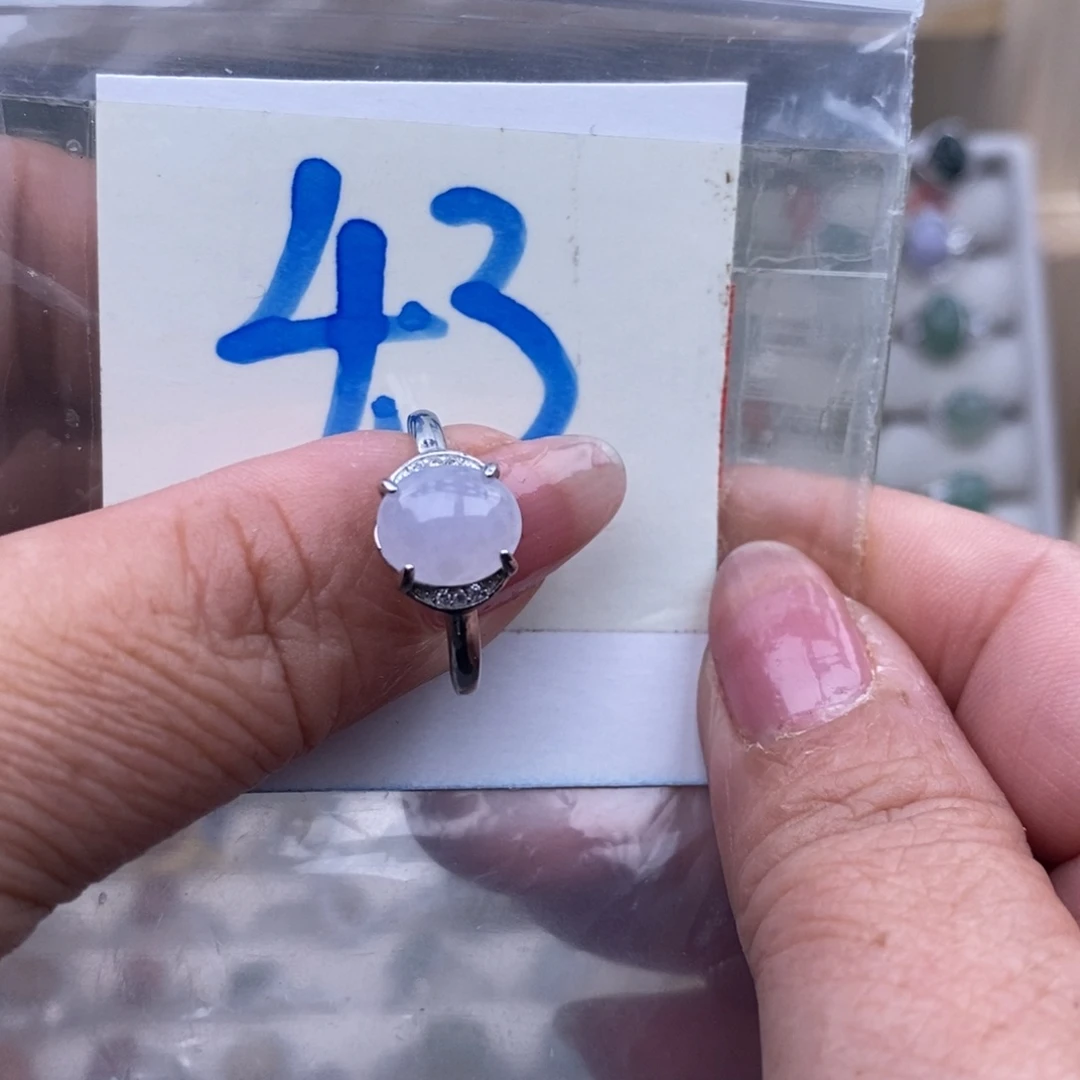未镶嵌戒指翡翠缅甸