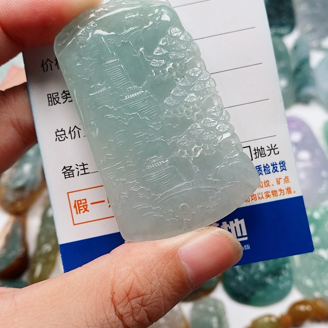 颈饰未镶嵌翡翠山水