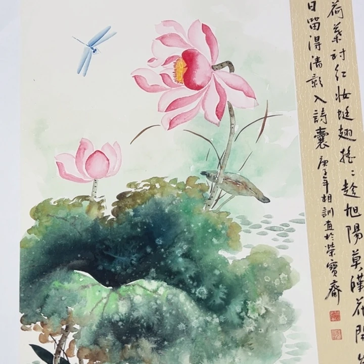 竖款早上好来咯来咯来个