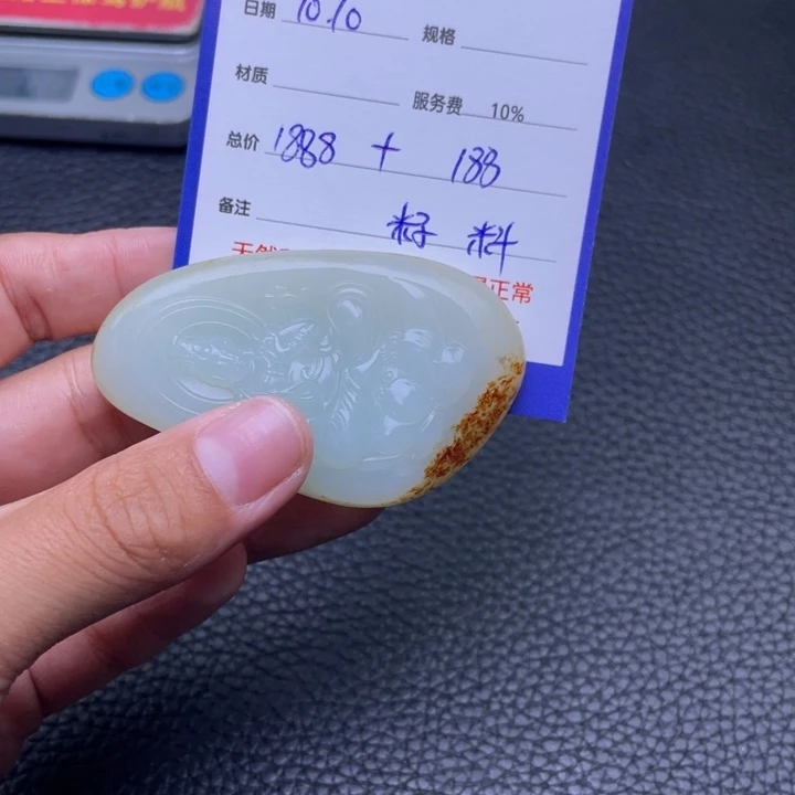 颈饰未镶嵌和田玉只**见