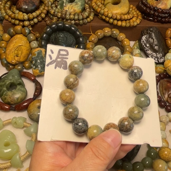 岫岩河磨玉（透闪石质玉）未镶嵌颈饰