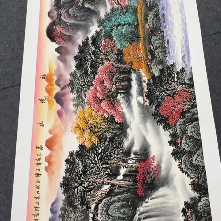 竖款晚上好呀！喜欢看看……