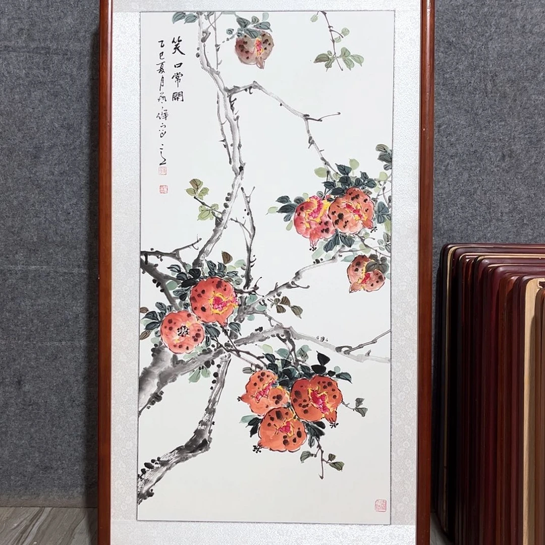 国画书画作品带框63×123