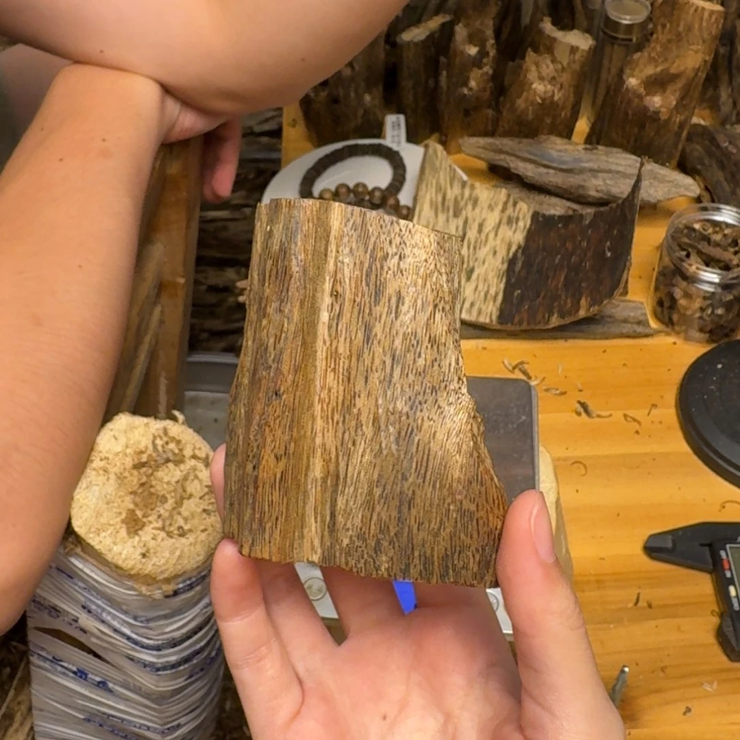 沉香碎屑沉香老白棋块料71克