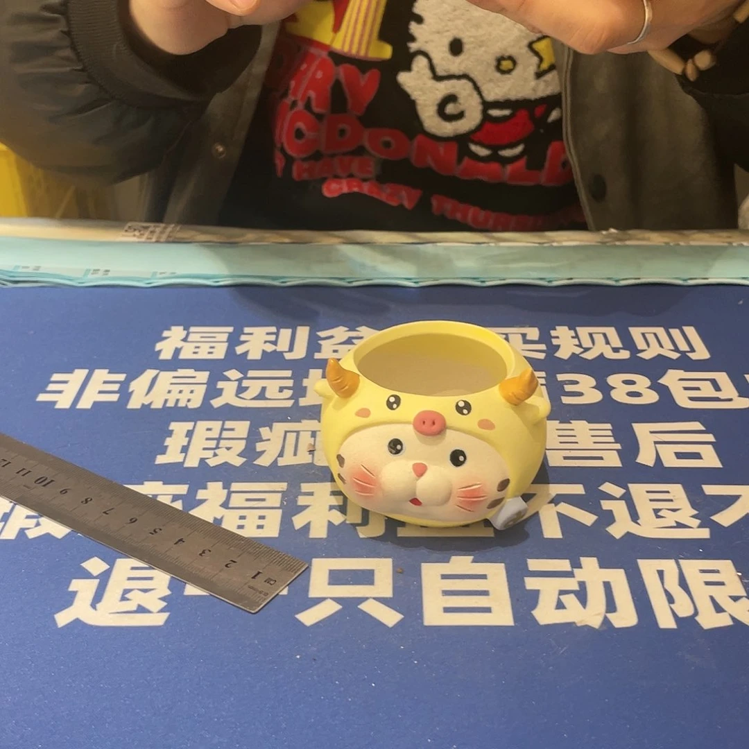 红陶微瑕疵特价不退不换174