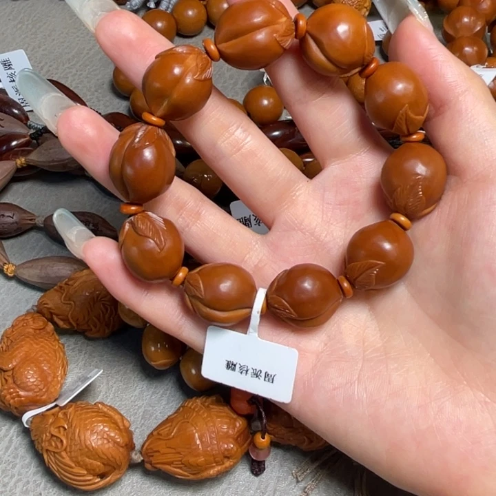 橄榄核手串/手链精品桃子
