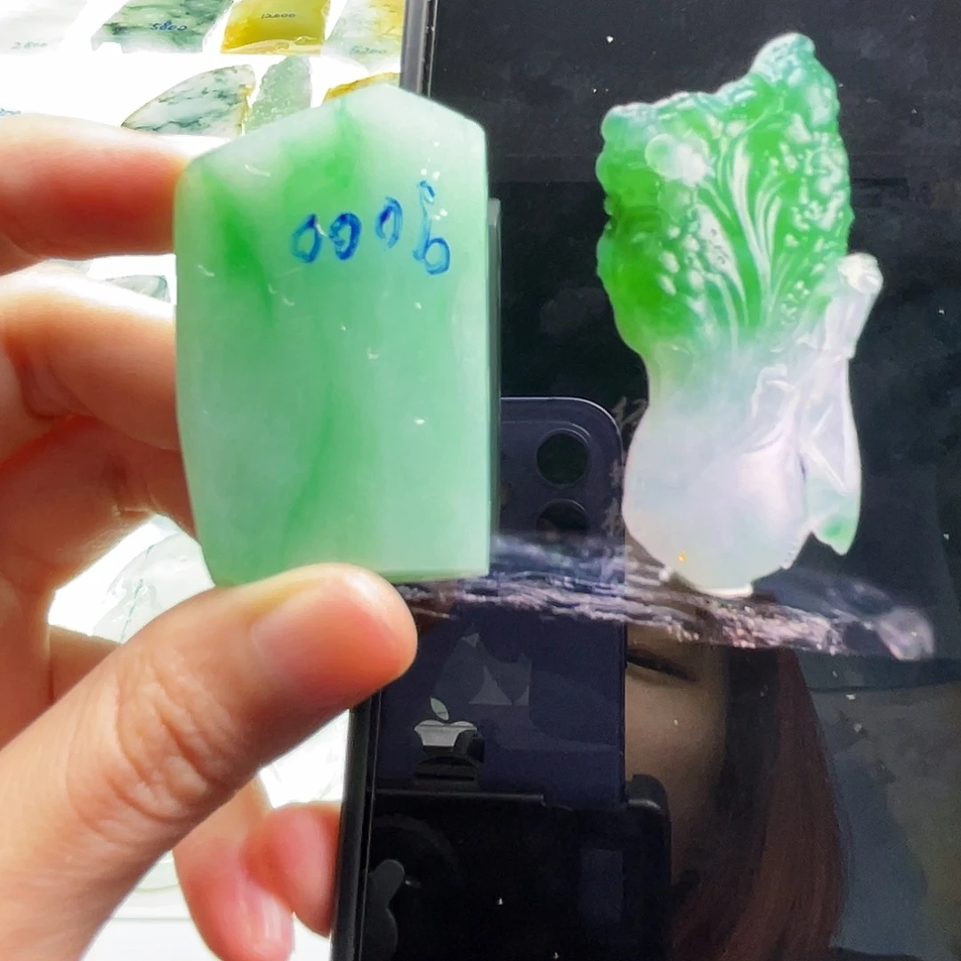 定制翡翠未镶嵌包工