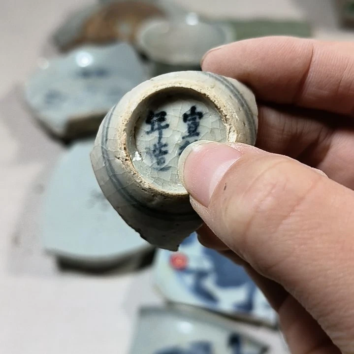 摆件瓷片瓷片瓷片瓷片