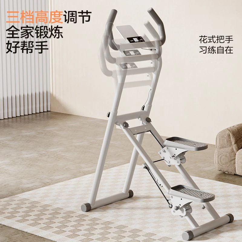多功能爬楼机家用登山机运动健身器材原地踏步机跑步静音器械