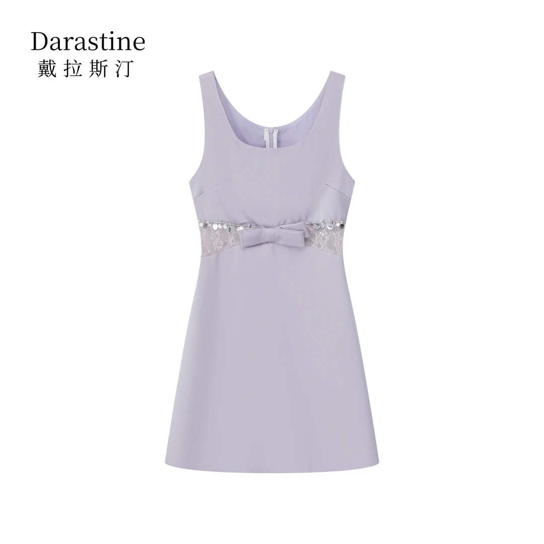【昕昕严选】Darastine戴拉斯汀重工蕾丝时尚设计感气质连衣裙9832