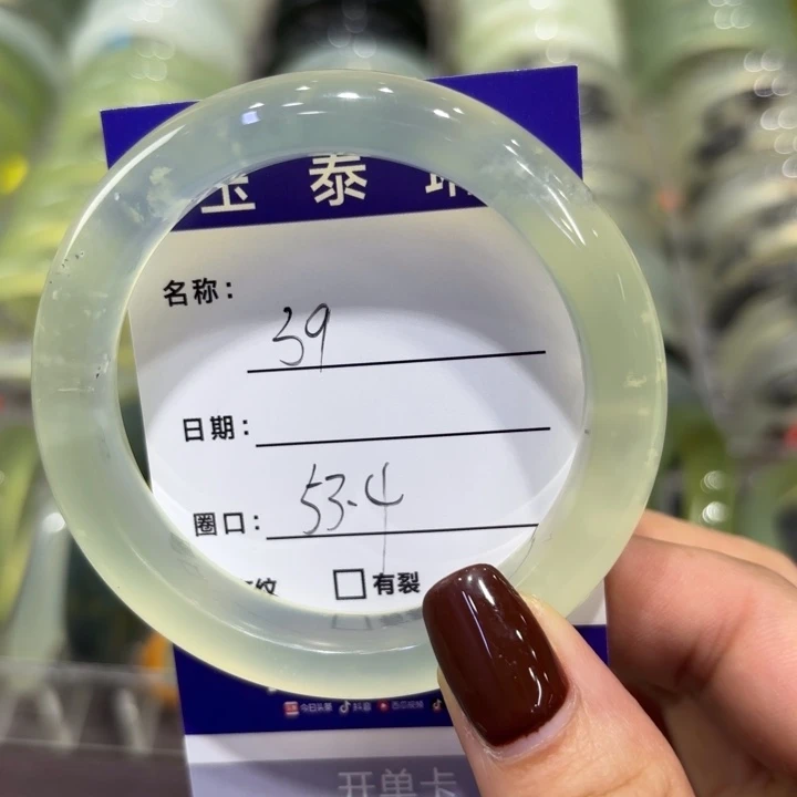 未镶嵌岫玉手镯天然