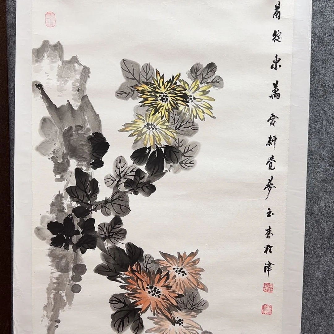 书法my亲笔手绘作品