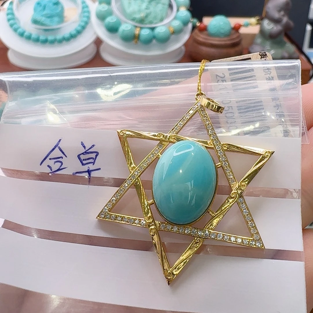 墨***你绿松石18K金镶嵌珠宝半成品