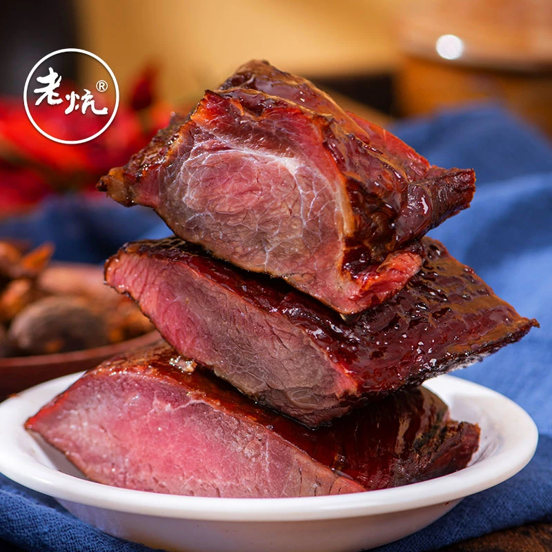 正宗湖南腊牛肉柴火烟熏农家腊味下饭菜外婆菜腊肉柴火正宗腊肉