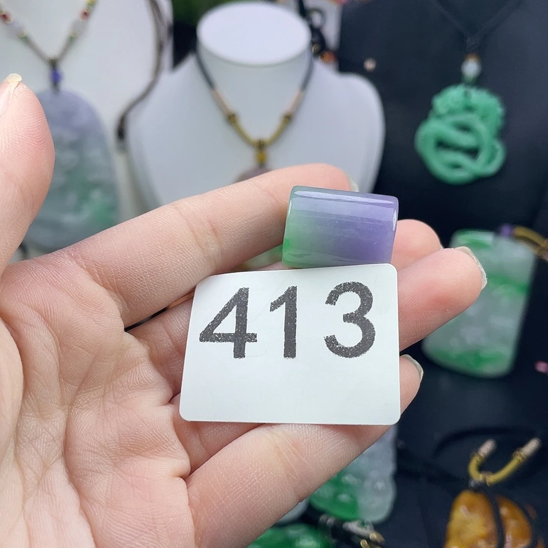 翡翠未镶嵌吊坠(赠链)