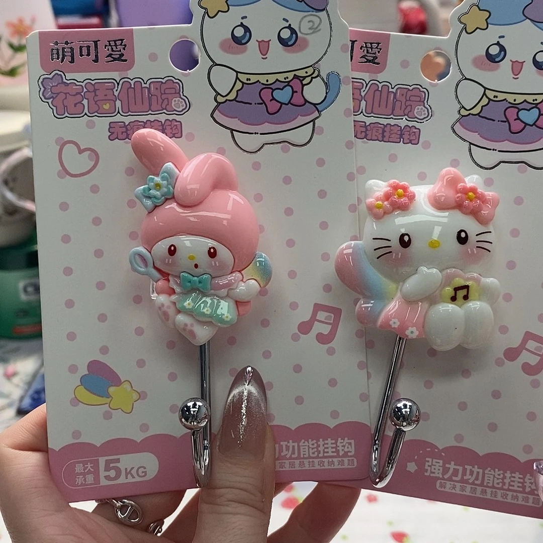 婷子瓷器好物推荐067502
