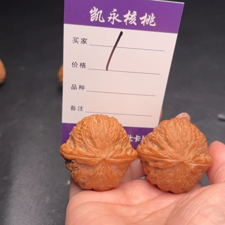 溪***宿桃核把件41铁锤狮子头