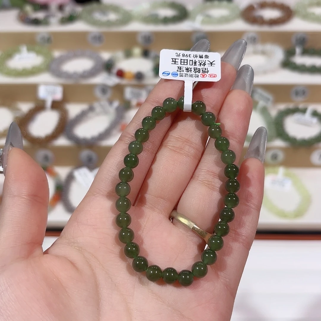 和田玉手链未镶嵌小****店y