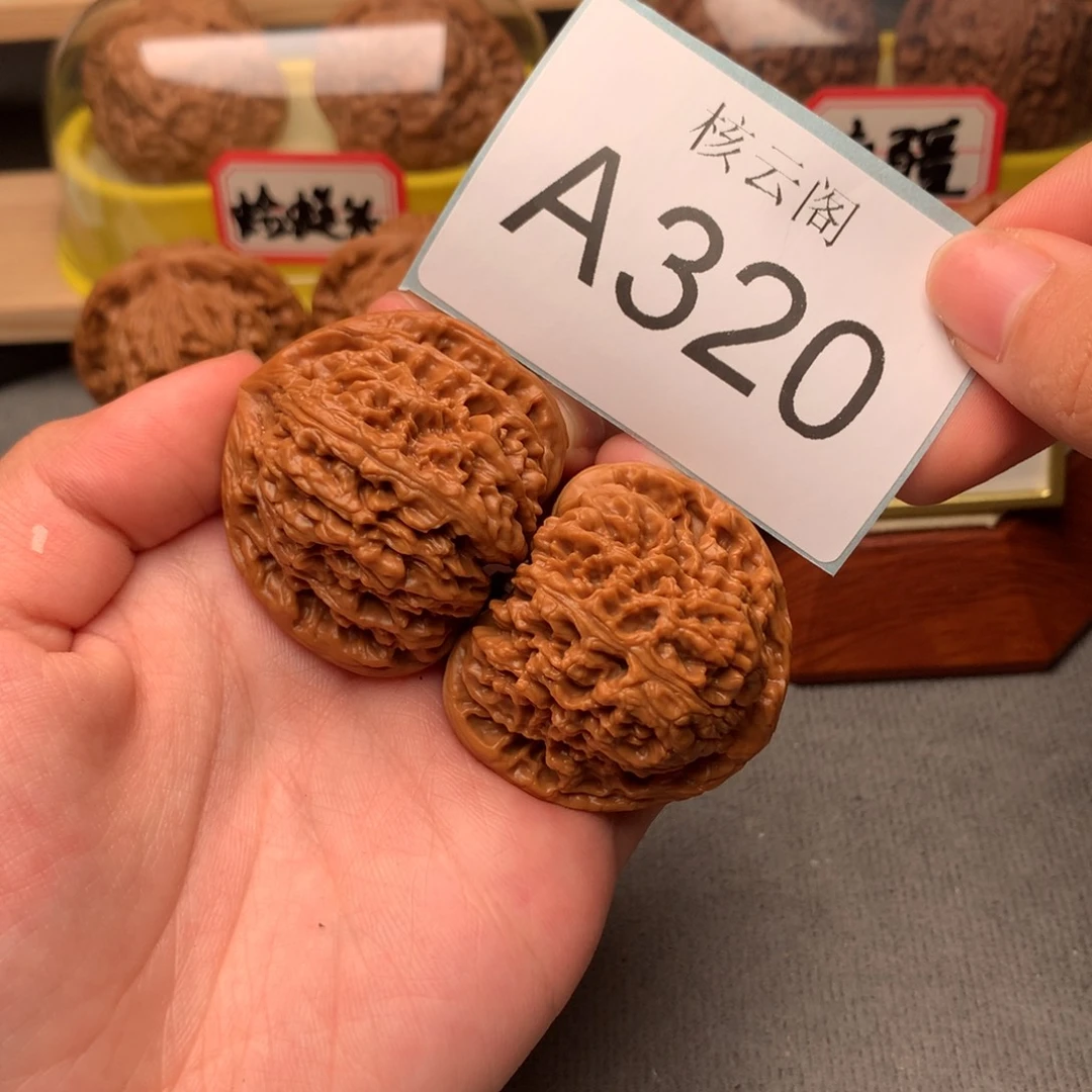 吊坠文玩核桃41三角疆