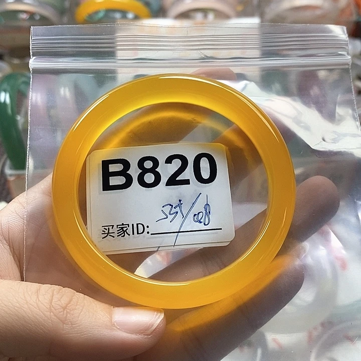 玛瑙/玉髓未镶嵌手镯