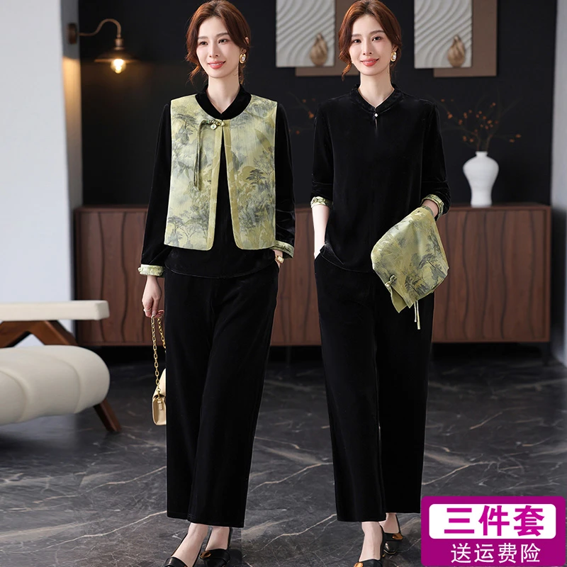 国风妈妈春秋金丝绒套装2025新款中式上衣中老年女春装洋派三件套