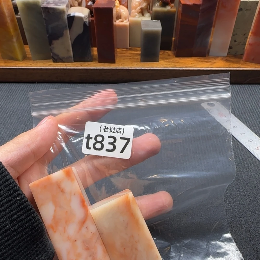 小***学老挝石正常正常正常