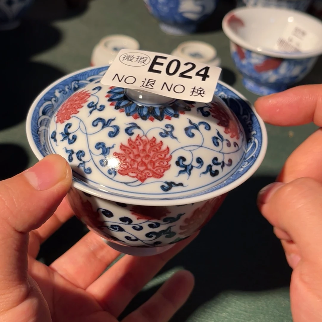 024 半月陶瓷半月陶瓷