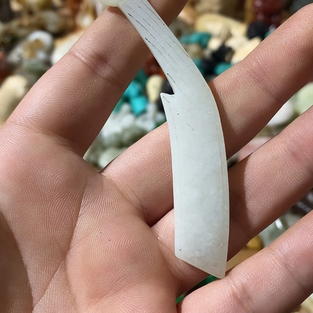 和田玉（糖玉）未镶嵌挂件