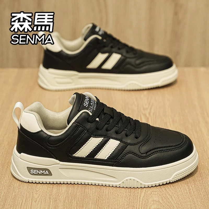 森马男鞋2025春秋新款青少年运动鞋初中学生皮面厚底潮牌轻便板鞋