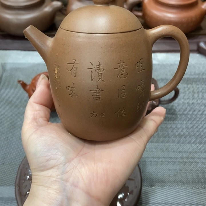 茶壶紫砂宜兴紫砂