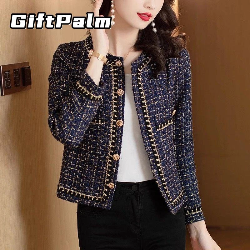 GiftPalm洋气小香风外套女秋季新款气质时尚休闲短款女士开衫秋装