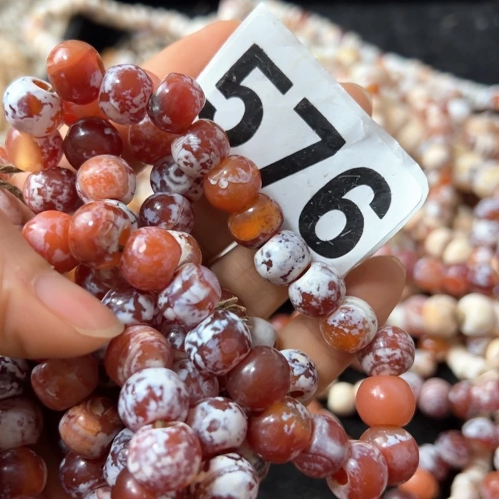 玛瑙/玉髓手链未镶嵌念*宝