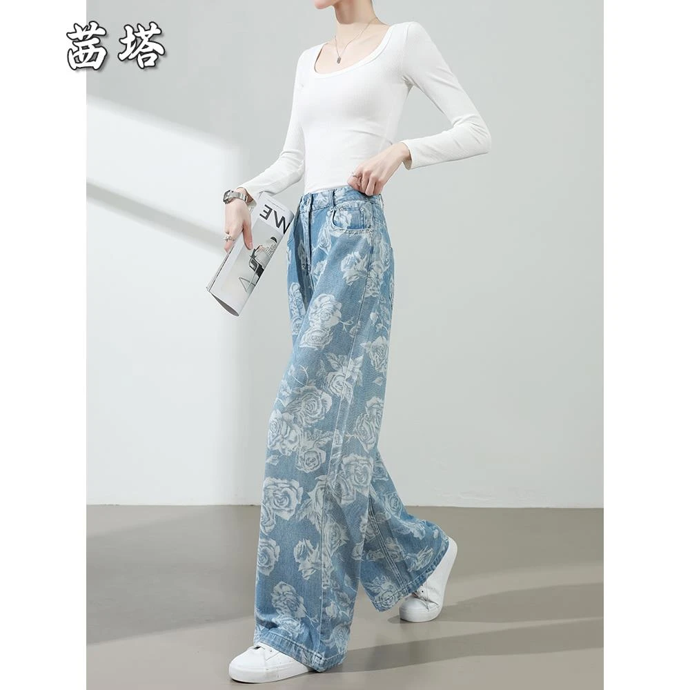 高端印花宽腿牛仔裤女性2025年新款夏季高腰蓝色直腿拖地裤