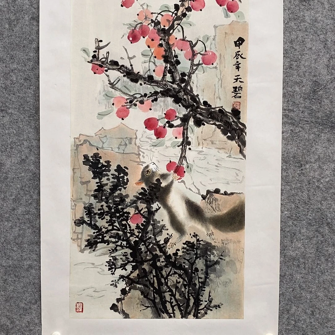 国画正本清源，去伪存真