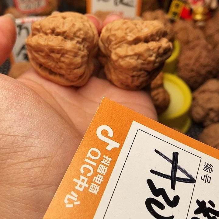 吊坠文玩核桃蛤蟆