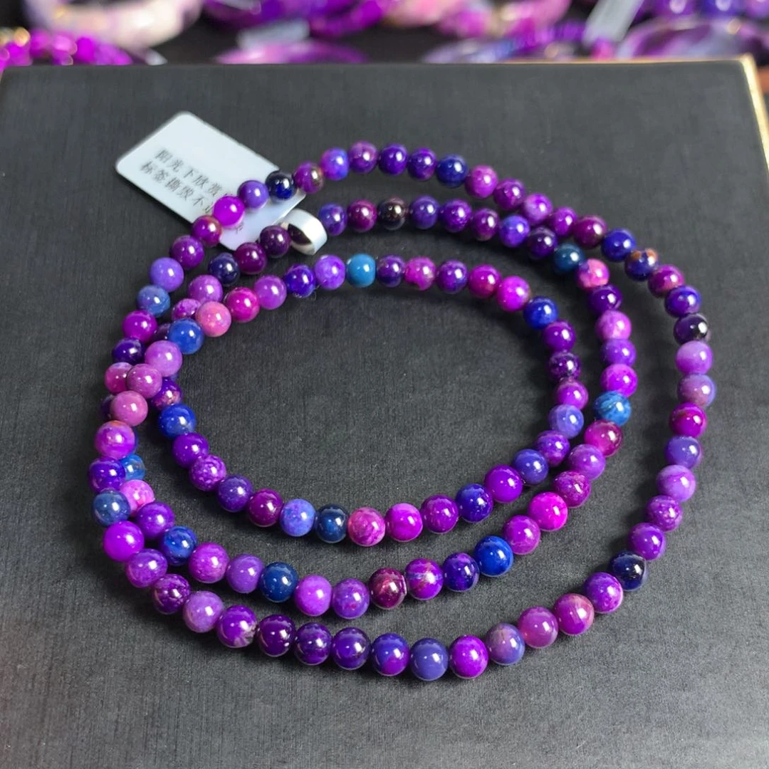 苏纪石（舒俱来）蓝紫幻彩多圈项链未镶嵌