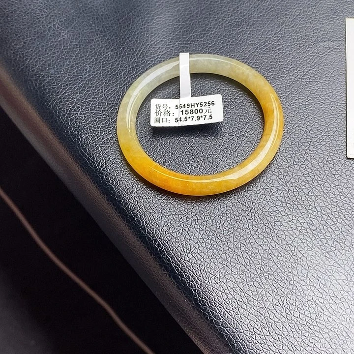 未镶嵌手镯翡翠54➕圆条